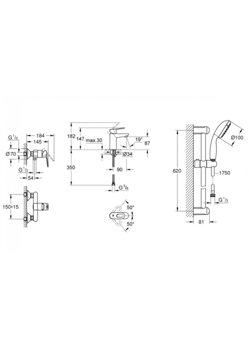 Набор смесителей Grohe BauLoop New 3 в 1, для душа (UA123220S1)