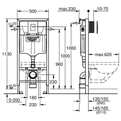 Комплект: Інсталяційна система Grohe Rapid SL 38772001 + підвісний унітаз CERSANIT СЕТ 469 Cersania з кришкою, 38732000 + S701-554