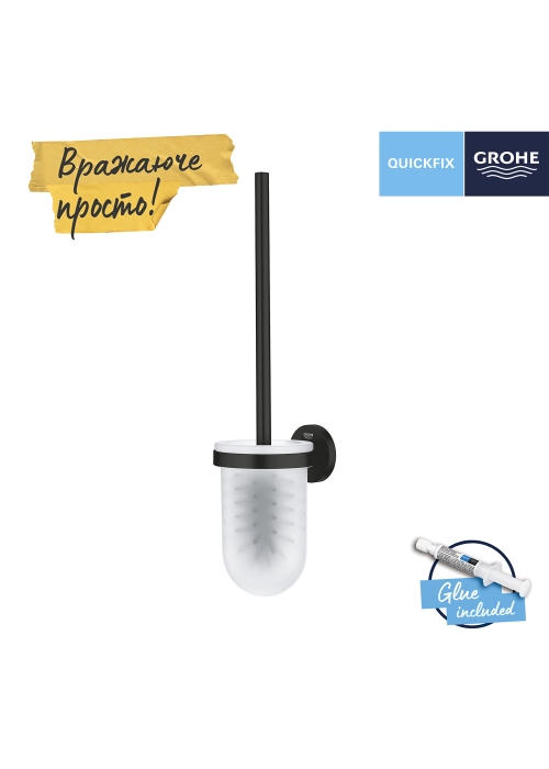 Ершик для унитаза настенный Grohe QuickFix Start 411852430