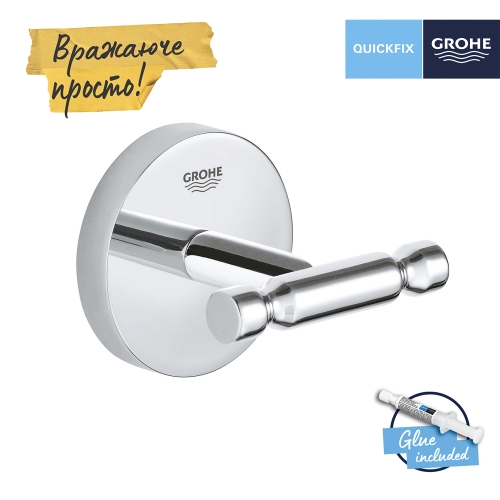 Гачок для ванної кімнати Grohe QuickFix Start Cosmopolitan 41168000