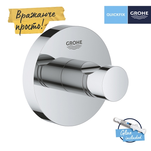 Гачок для ванної кімнати Grohe QuickFix Start 41173000