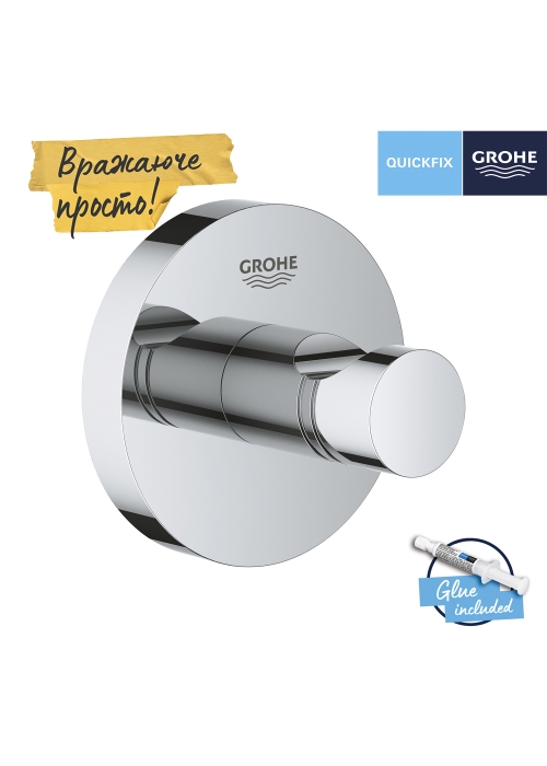 Гачок для ванної кімнати Grohe QuickFix Start 41173000