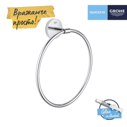 Рушникотримувач Grohe QuickFix Start Cosmopolitan 41167000