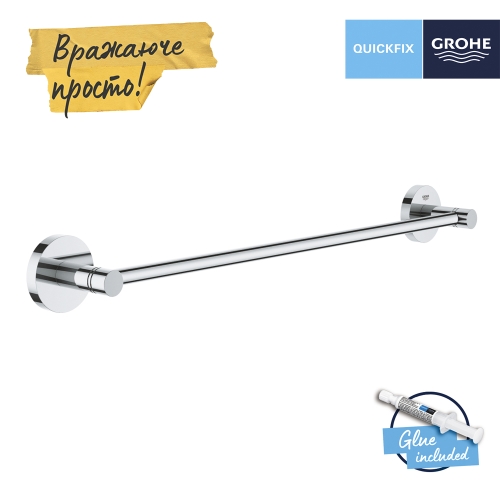 Тримач для рушників Grohe QuickFix Start 41197000