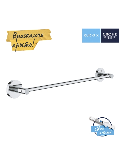 Тримач для рушників Grohe QuickFix Start 41197000