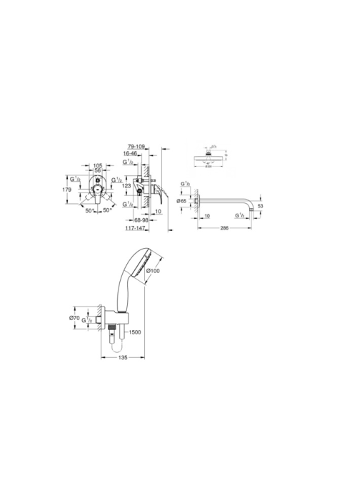 Душевая система скрытого монтажа Grohe BauCurve UA2904300L