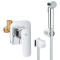 Комплект гигиенического душа Grohe Cubeo (UA11183001)