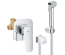 Комплект гигиенического душа Grohe Cubeo (UA11183001)