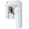 Комплект гигиенического душа Grohe Cubeo (UA11183001)