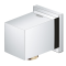 Комплект гигиенического душа Grohe Cubeo (UA11183001)