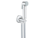 Комплект гігієнічного душу Grohe Essence + Tempesta-F UA111197000