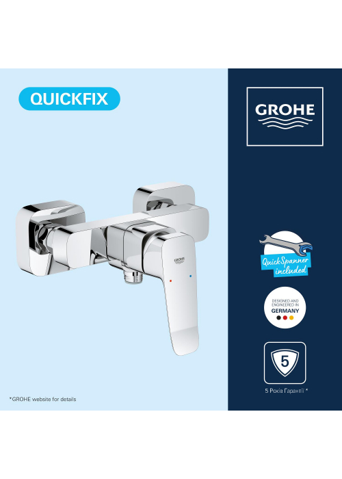 Змішувач для душу Grohe QuickFix Dice 1018740000
