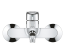 Комплект смесителей для ванной комнаты 3 в 1 Grohe BauLoop New UA123214S1