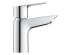 Комплект смесителей для ванной комнаты 3 в 1 Grohe BauLoop New UA123214S1