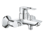 Комплект змішувачів з кухонним змішувачем GROHE Bau Loop 4 в 1 UA123225K3