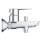 Комплект змішувачів з кухонним змішувачем GROHE Bau Loop 4 в 1 UA123225K3