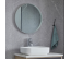 Дзеркало кругле Insana White 60x60 см, (Білий) А0047429