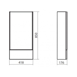 Зеркальный шкафчик Kolo Nova Pro 50 см, белый глянец, 88429000
