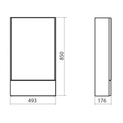 Зеркальный шкафчик Kolo Nova Pro 60 см, белый глянец, 88431000