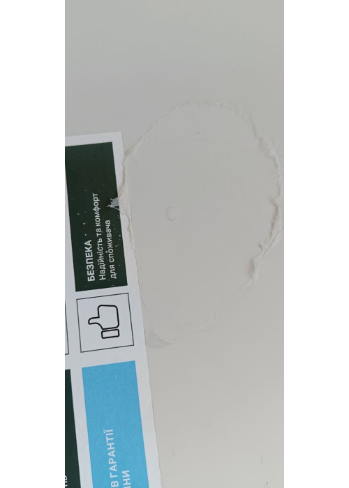 Ванна прямокутна KOLO comfort plus/modo/sensa/rekord/supero 170х70/170х75 уцінка
