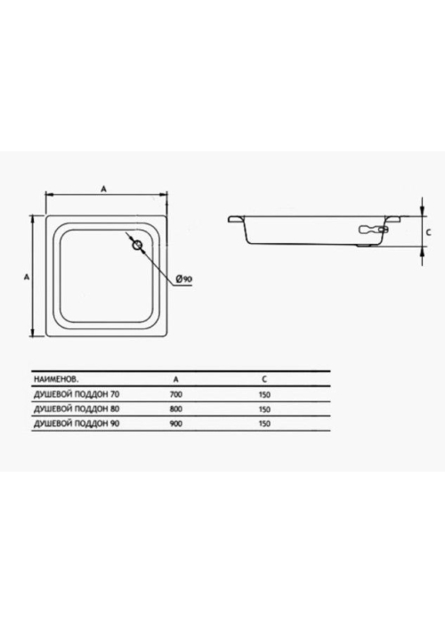 Душовий піддон Koller Pool Aquart 70x70 CF701200E