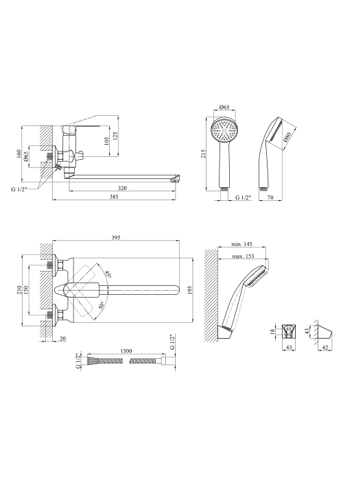 Смеситель для ванной Kroner KRM Main - C070