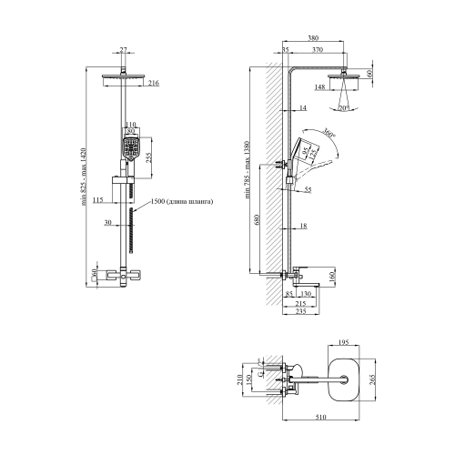 Душова система Kroner KRP Edelstahl Kubus - SCH063, CV022979