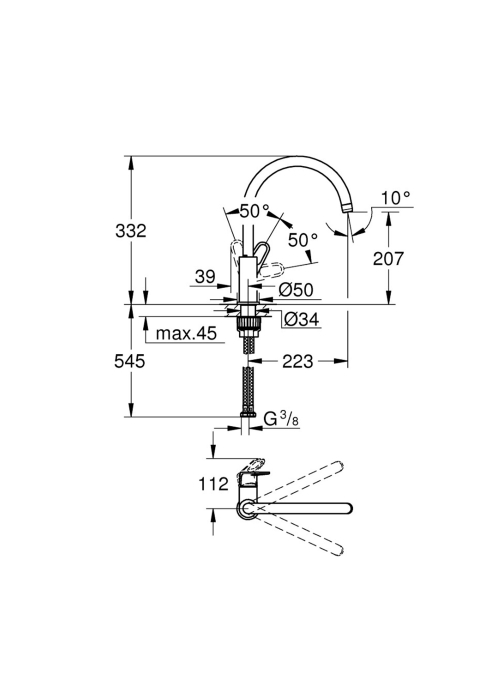 Смеситель для кухни Grohe Start Flow 31555001