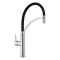 Смеситель для кухни Kroner KRM Ersel - C03900BLK, CV033801