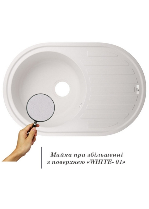 Кухонна мийка Lidz 780x500/200 WHI-01 (LIDZWHI10780500200)