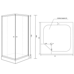 Душевая Кабина LIDZ WAWEL SC90X90.SAT.LOW.FR, СКЛО FROST 4ММ + Душевой Поддон KAPIELKA LWASC9090SLFSET