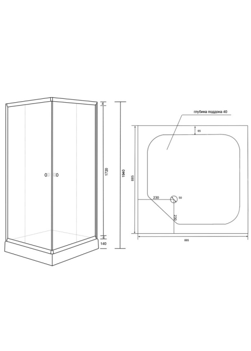 Душевая Кабина LIDZ WAWEL SC90X90.SAT.LOW.FR, СКЛО FROST 4ММ + Душевой Поддон KAPIELKA LWASC9090SLFSET