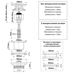 Донний клапан McALPINE CWP60MB Cliсk-Claсk чорний матовий для раковини 1 1/4