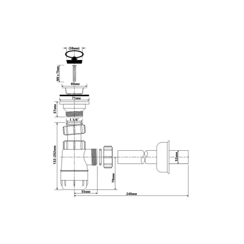 Сифон для умивальника McAlpine, HC1L