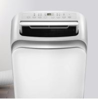 Кондиционер мобильный MIDEA MPPDA-09CRN7