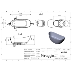 Отдельностоящая Ванна Miraggio MARINA 0002005