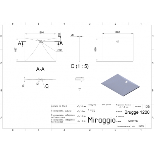 Піддон Miraggio BRUGGE 1200