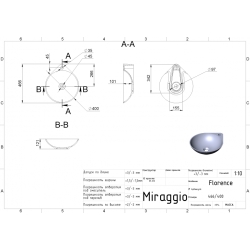 Раковина Miraggio FLORENCE 400 Матова