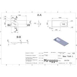 Умивальник Miraggio NEW YORK L 1200 Глянець 0000220