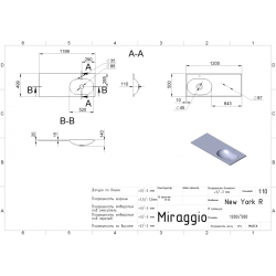 Умивальник Miraggio NEW YORK R 1200 Глянець 0000221
