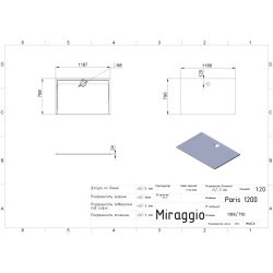 Піддон Miraggio PARIS 1200