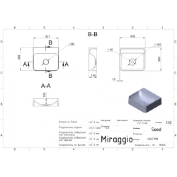 Умивальник Miraggio SEED 430 Глянець