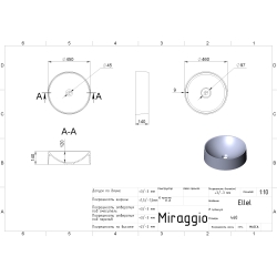 Раковина Miraggio Ellel 450 Глянець