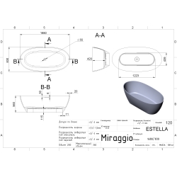 Ванна Miraggio Estella 168х83 Глянцева