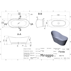 Ванна Miraggio Florida 180х75 Глянцева
