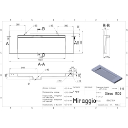 Умивальник Miraggio Olmos 1500 Глянець