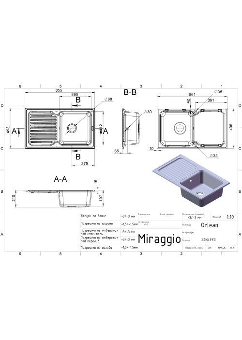 Кухонна мийка Miraggio Orlean 860 Чорна