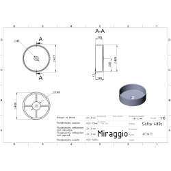 Умивальник Miraggio Sofia 480 Глянець