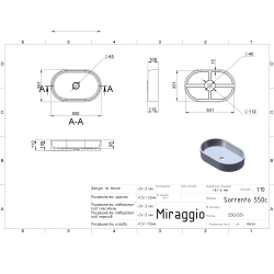 Раковина Miraggio Sorrento 550 Глянець