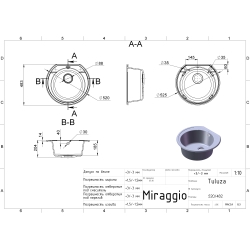 Кухонна мийка Miraggio Tuluza 525 Чорна